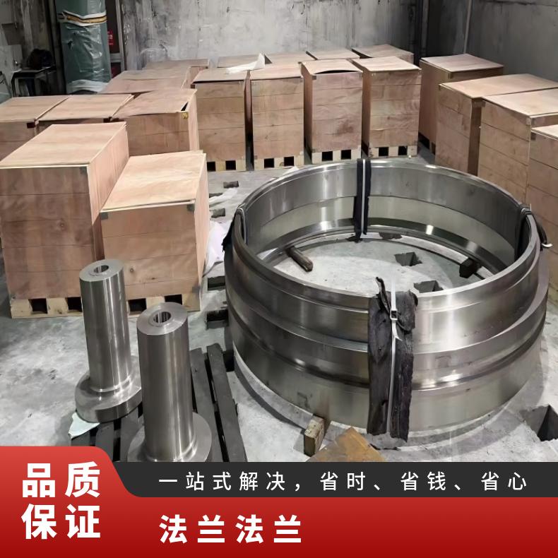 镍基合金825耐高温法兰N10002弯头管件保证质量材质