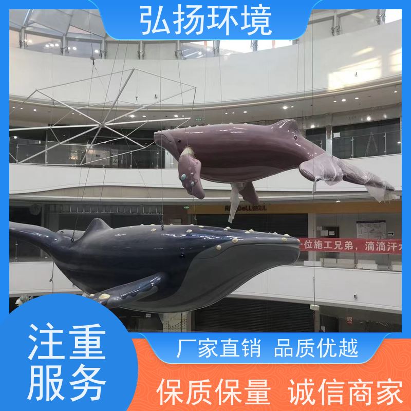 玻璃钢卡通雕塑 彩绘泡雕商场摆件设计 来图定制加工