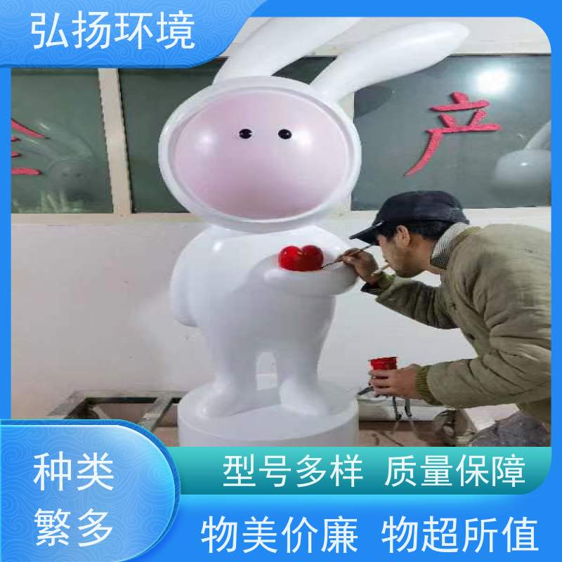园林公园大号型不锈钢雕塑公司摆件玻璃钢美陈小品来图咨询