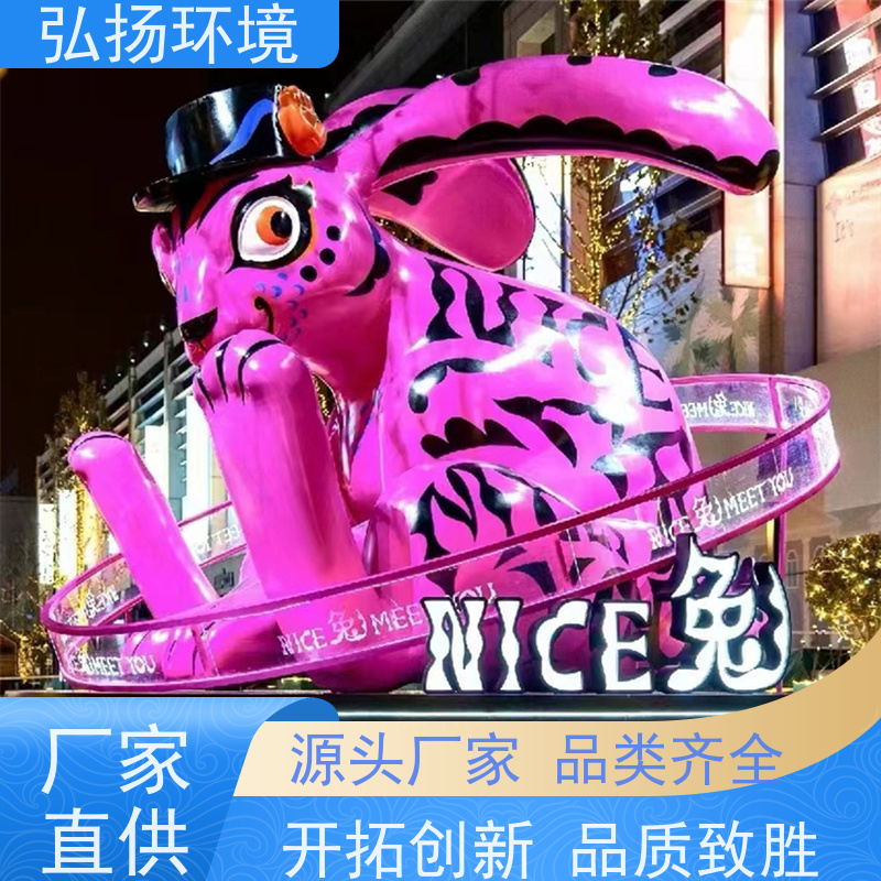 弘扬环境 仿真蘑菇亭 透雕组合 铜雕像 大号型玻璃钢雕塑