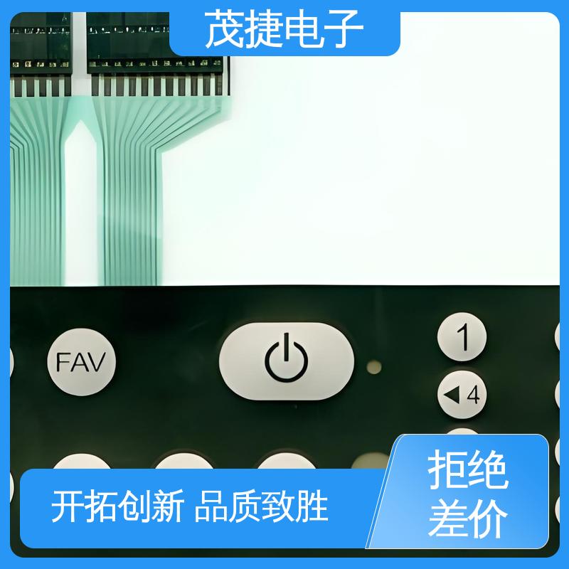 茂捷供应 四脚贴片开关 PC韧性 蓝牙耳机 触摸控制