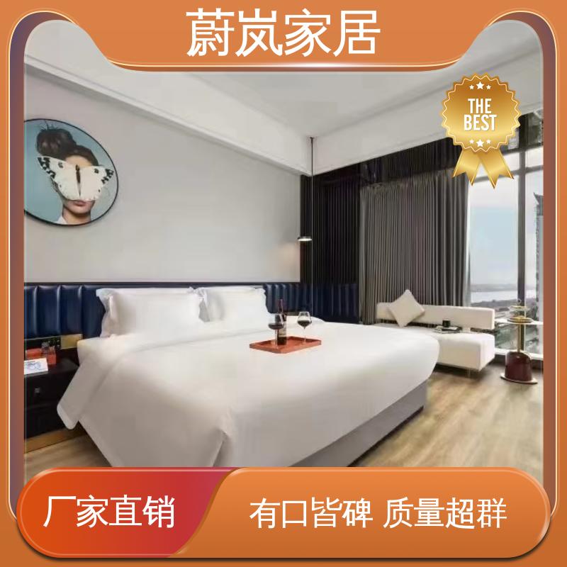 图6
