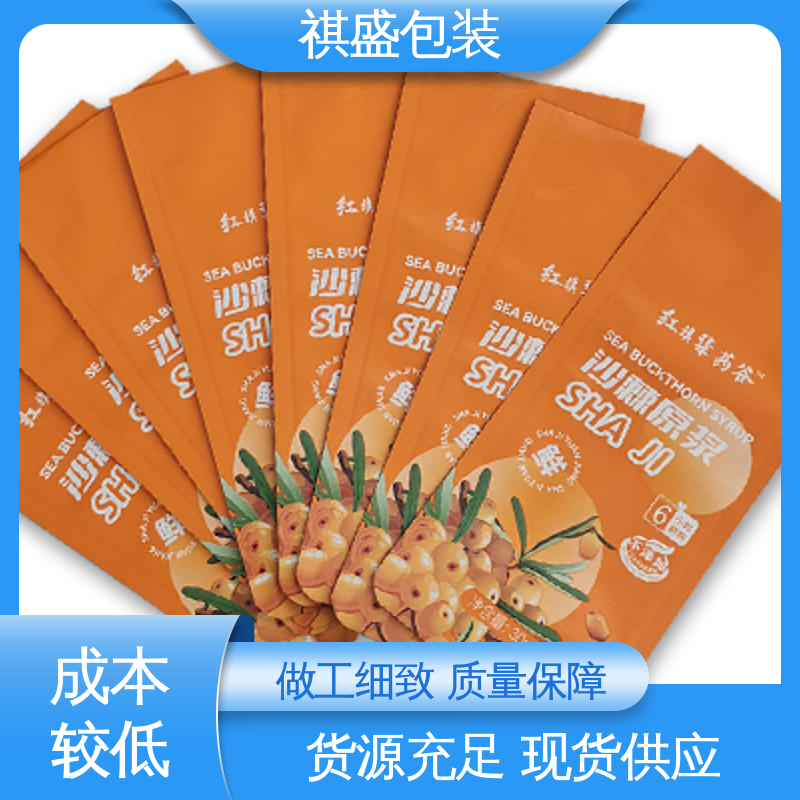 图6