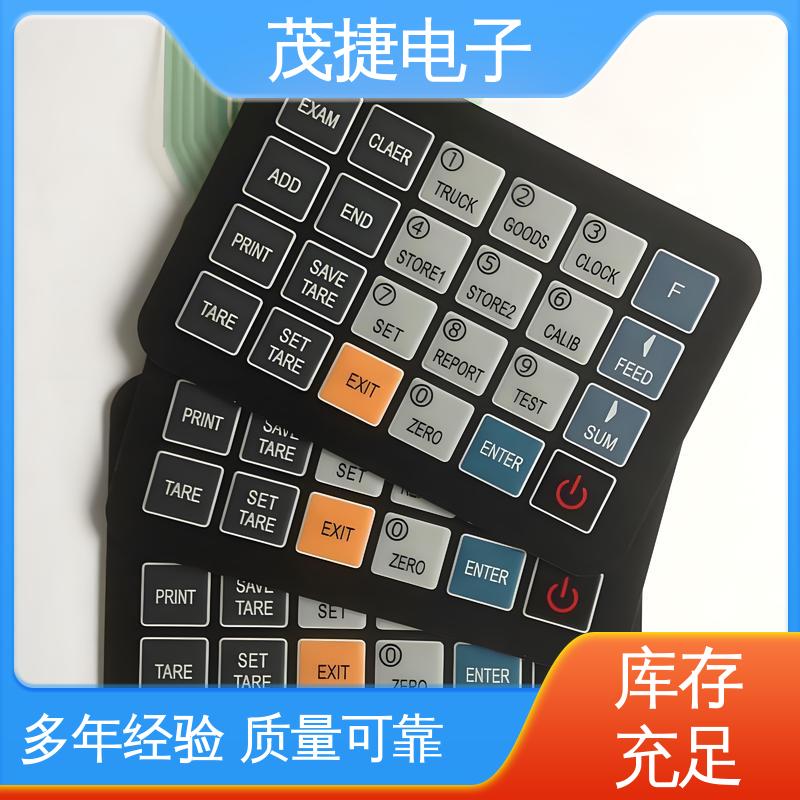 茂捷供应 PET按键面板 蓝牙耳机 PC韧性 按摩椅用