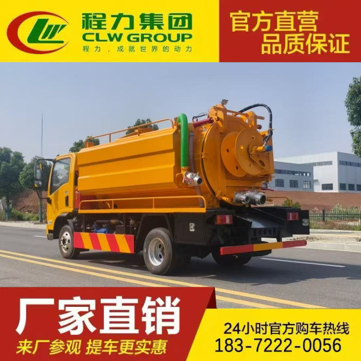 唐 山多利卡管道疏通车高压射水车性价比高 沼气吸污车抽粪车