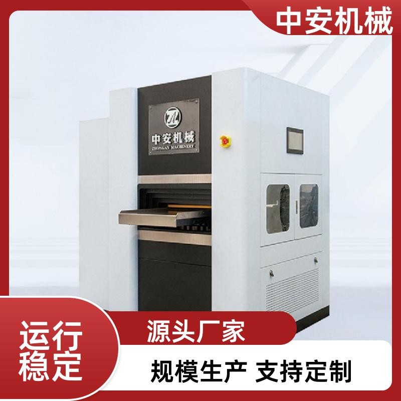 全自动大小型 数控校平机 外形美观耐用 规格多样 中安机械