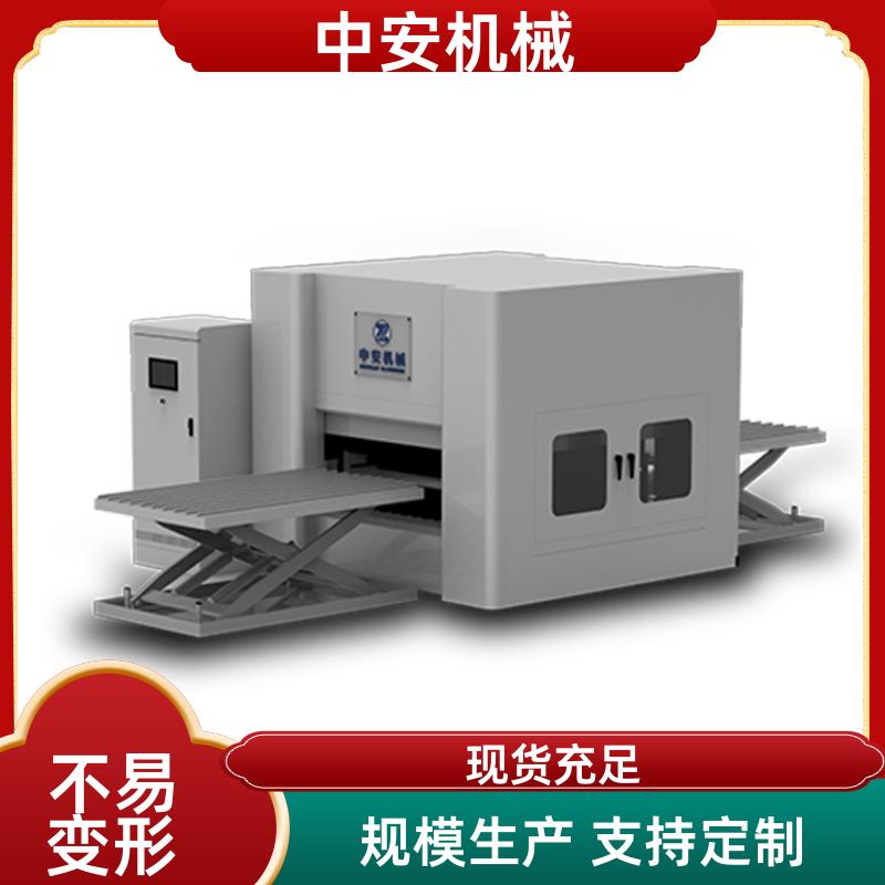 全自动大小型 数控校平机 外形美观耐用 规格多样 中安机械