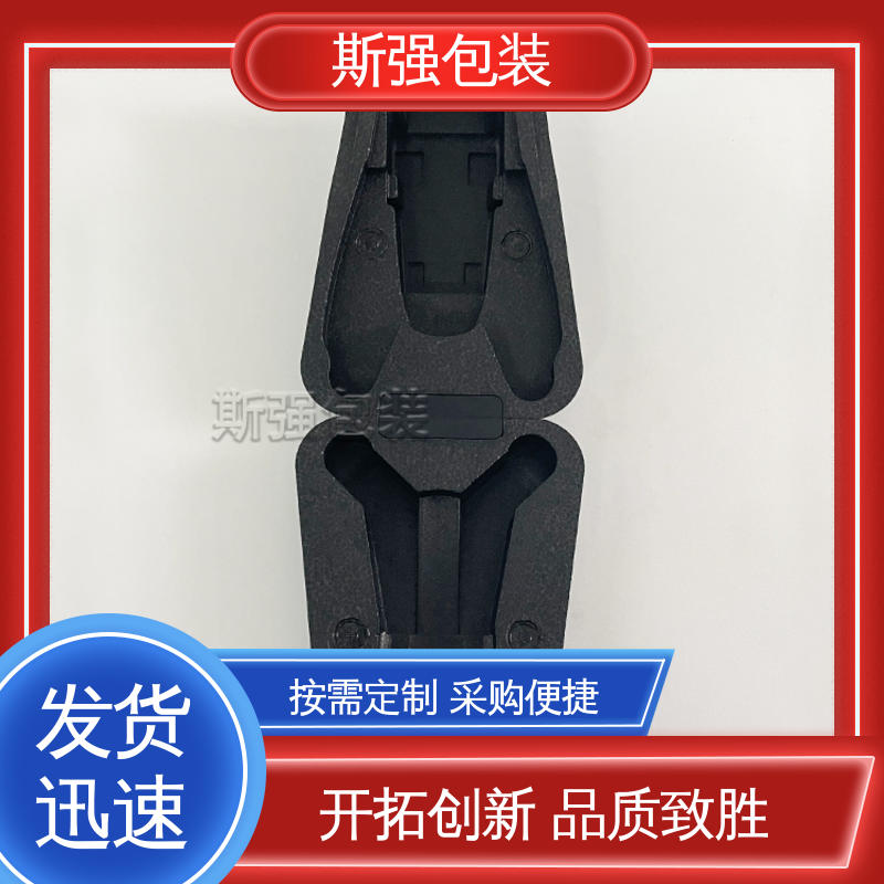 较好的表面保护性 发泡聚丙烯 EPP光电玻璃箱 成型定制开模 斯强包装