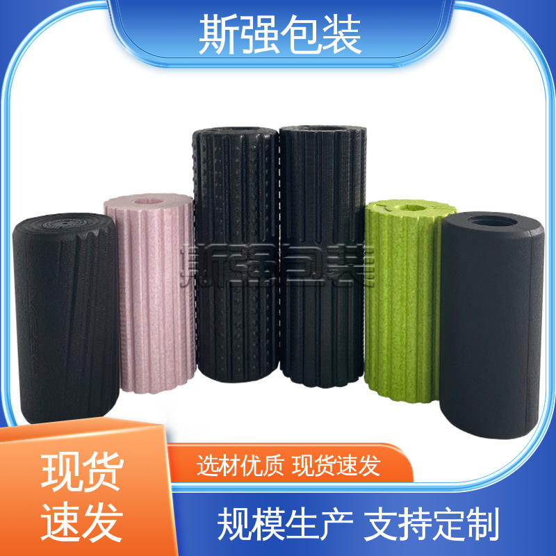 斯强包装 黑色EPP泡沫 按需开模定制 发泡聚丙烯