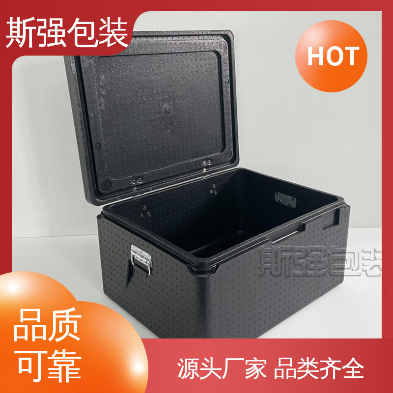 为客户量身定制 轻量耐磨抗压吸能 EPP折叠箱 斯强包装