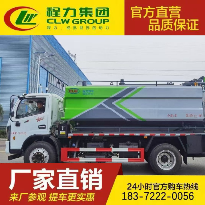 性价比高 管道疏通车 沼气池吸污车 自吸自排 江淮帅铃