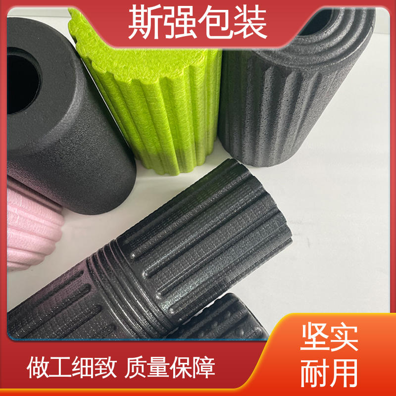 定制 缓冲底托泡沫 EPP手提箱 多年行业经验 斯强包装