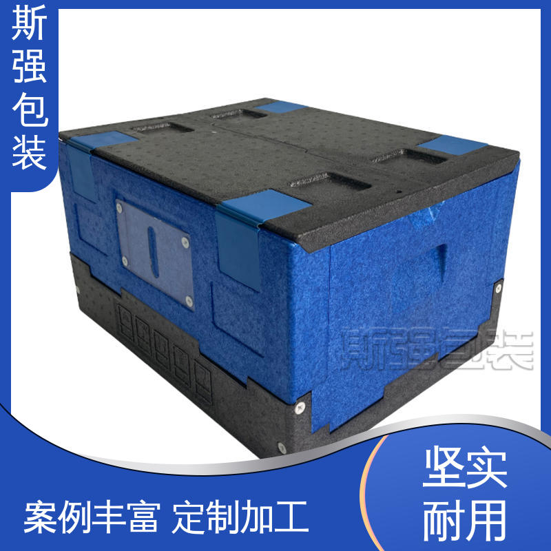 斯强包装 环保防震缓冲材料 epp泡沫制品 发泡聚丙烯 EPP仪器设备内衬