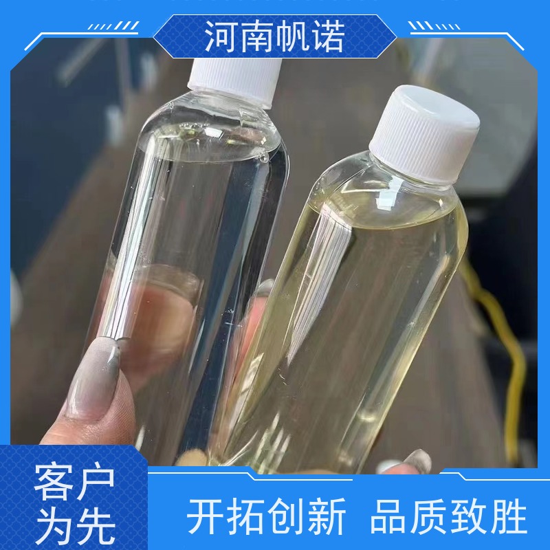 帆诺净水 厂家 质量稳定 总氮去除剂 副产乙酸钠