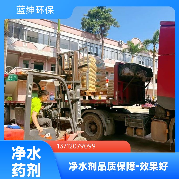 球形除氟剂 抗腐蚀延长金属 稳定性强 节能环保 天宇