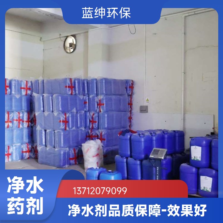 活性氧化铝球水除氟剂 空压机干燥剂用 应用广泛 天宇