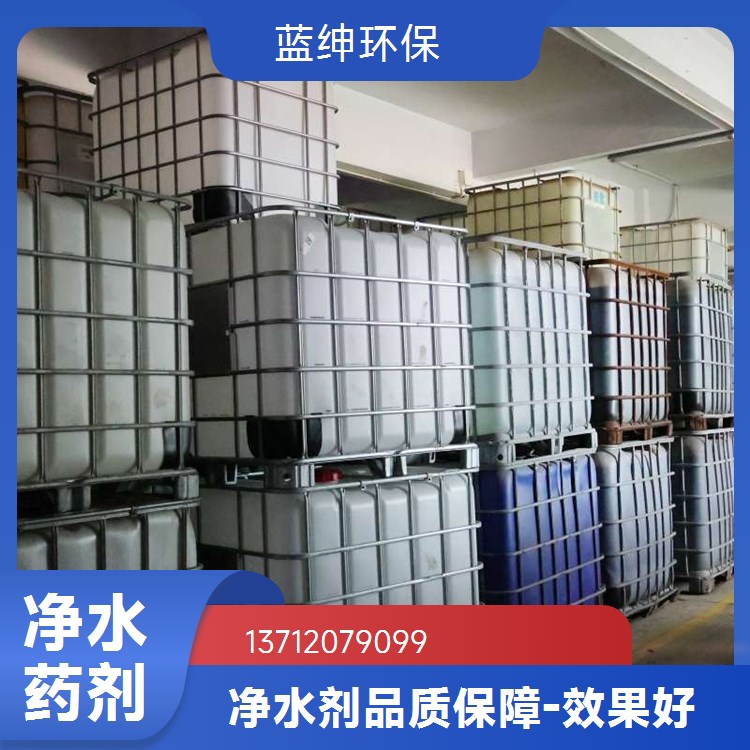 生产高效除氟剂 钢铁厂氟化工业污水用 性价比高 天宇