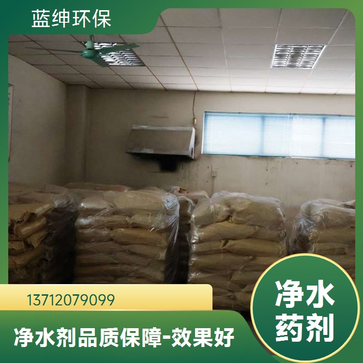 饮用水除氟剂 除氟离子药剂 铸造用固化剂 天宇