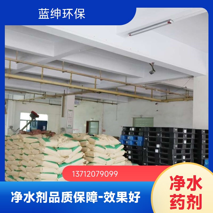 水质专用除氟剂 白色球状空压机干燥剂 应用广泛 碧晟科技