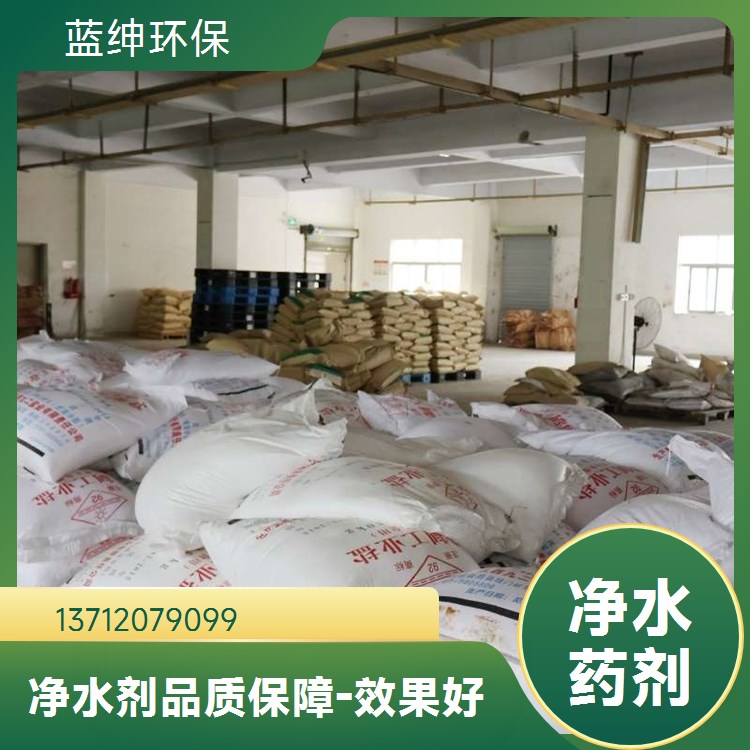 水处理用除氟剂 干燥剂活性氧化铝球 节能环保 天宇