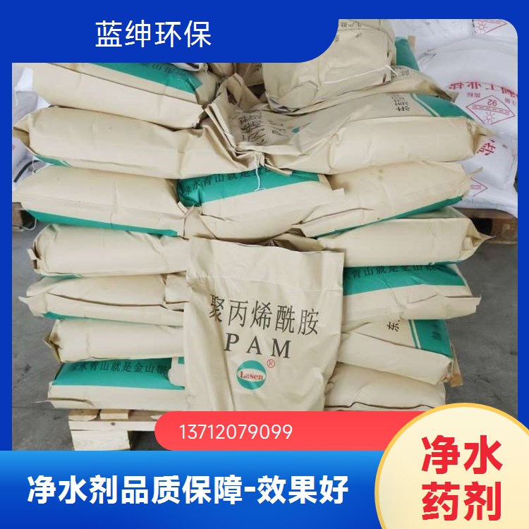 工业级水处理用除氟剂 杂质少 污泥量低 经久耐用 天宇