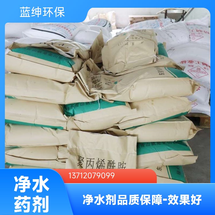 球形除氟剂 球状活性氧化铝干燥剂 应用范围广 天宇环保