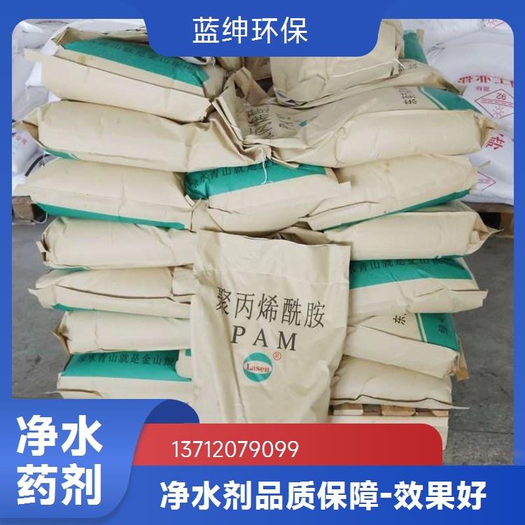 工业级除氟剂 无色液体 高沸点溶剂 安全环保 天宇环保