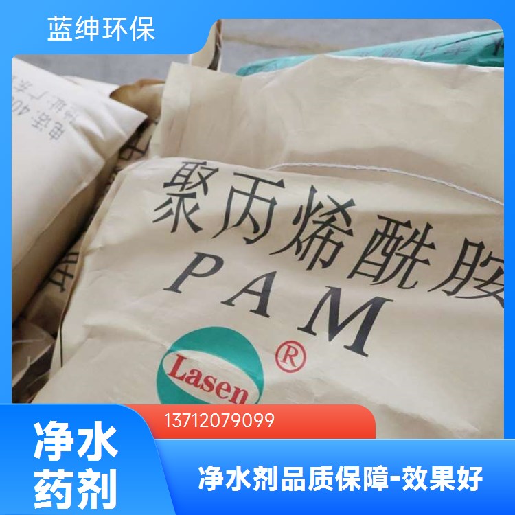 活性氧化铝球 吸附剂空压机干燥垫层水处理除氟剂 规格齐全 表面光滑