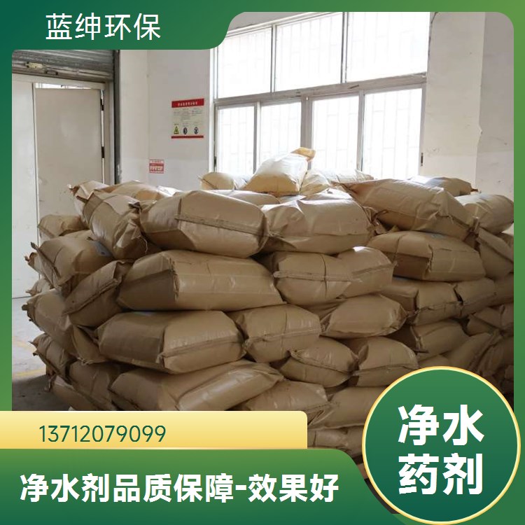 活性氧化铝球干燥剂 吸附剂 除氟剂催化剂 碧晟科技水处理