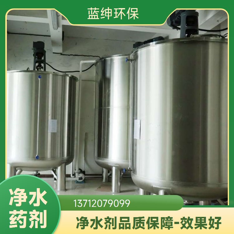 活性氧化铝球 工业级干燥剂 吸附剂 除氟剂 碧晟科技水处理