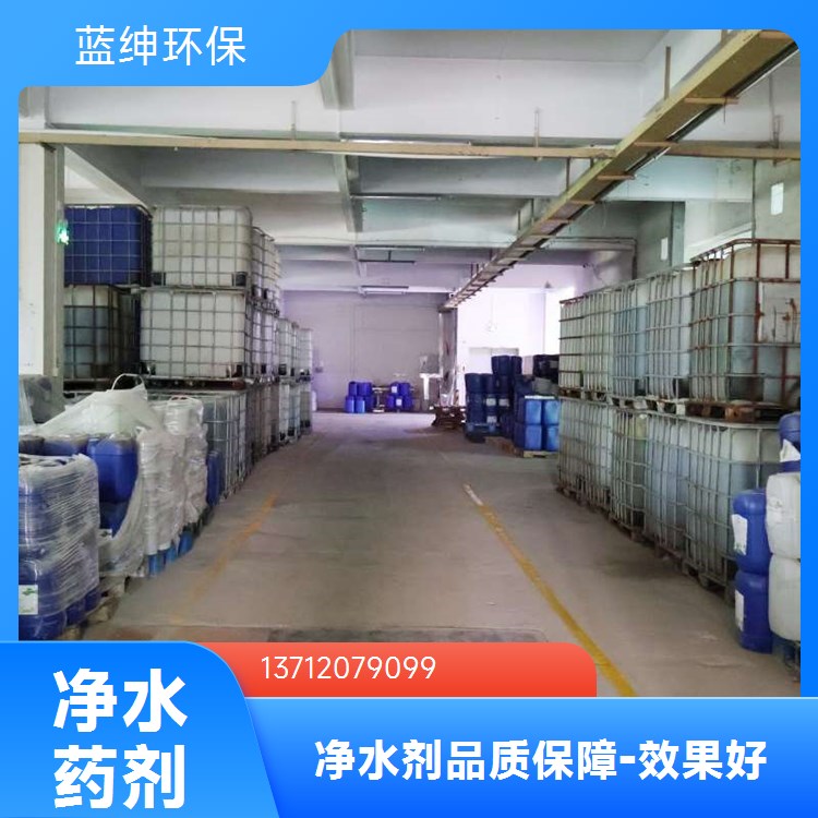 活性氧化铝球 空压机干燥剂 水处理氧化铝除氟剂 三氧化二铝球
