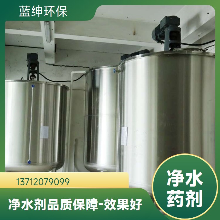 活性氧化铝球干燥剂 饮用水除氟剂 机械强度大 碧晟科技水处理