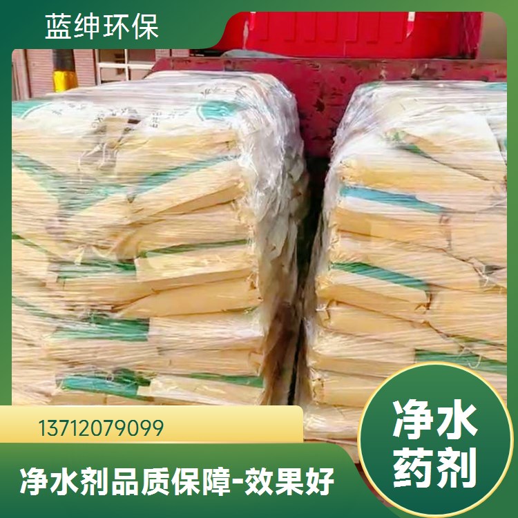 粉末活性氧化铝 一手好货 长期供应 除氟剂 干燥剂 碧晟科技水处理
