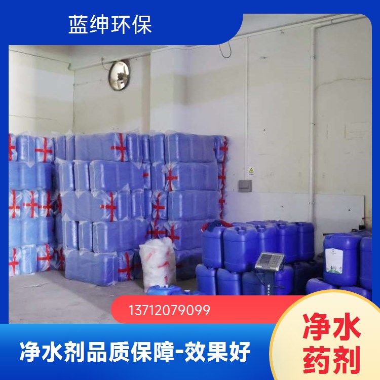 含氟废水处理 除氟剂 深度除 氟 黑色液体 性能稳定 天宇环保