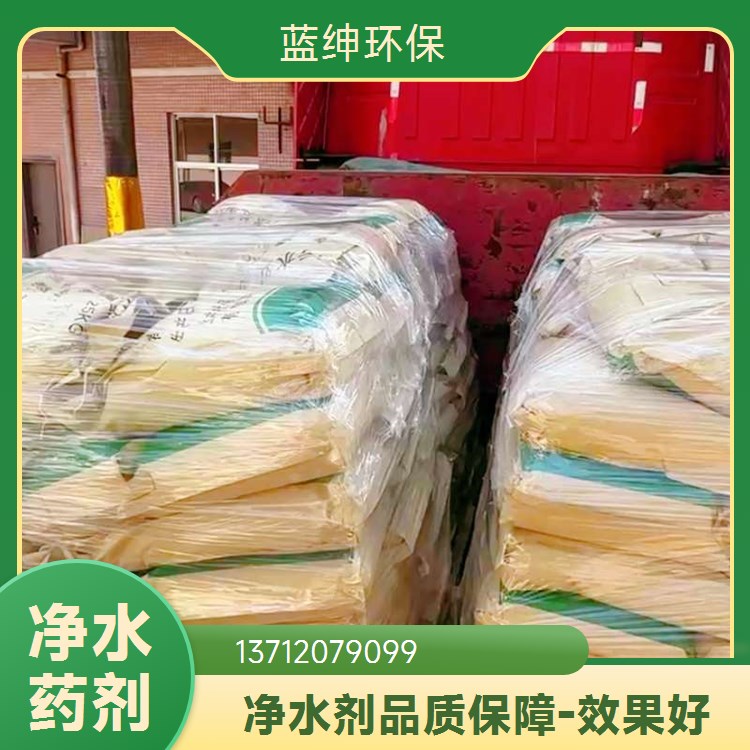 厂家批发脱氟剂 工业水饮用水处理除氟剂 高含量活性氧化铝球