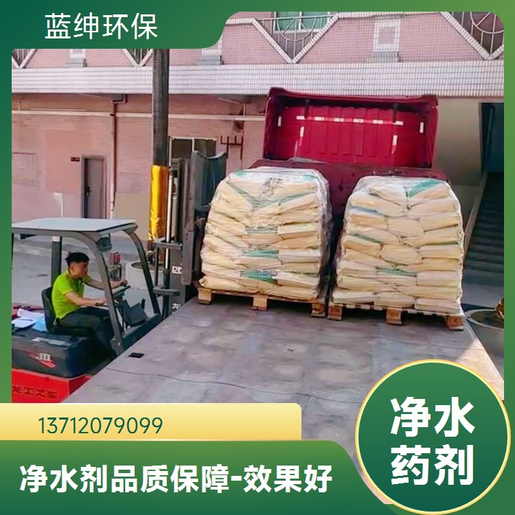 碧晟科技水处理 除氟剂 活性氧化铝球吸湿防潮 颗粒均匀 厂家直供