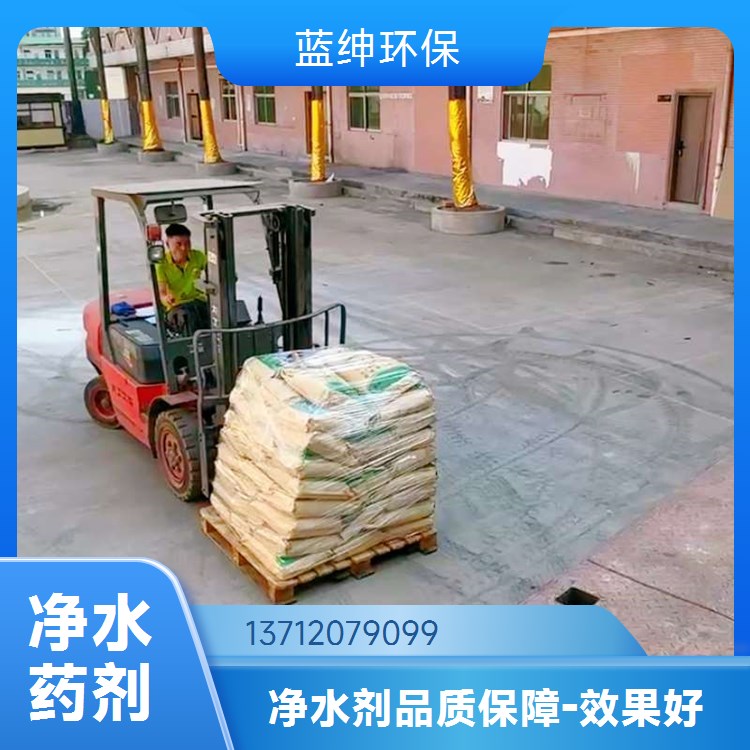 惰性氧化铝瓷球 空分用除氟剂 变压吸附行业可用干燥剂