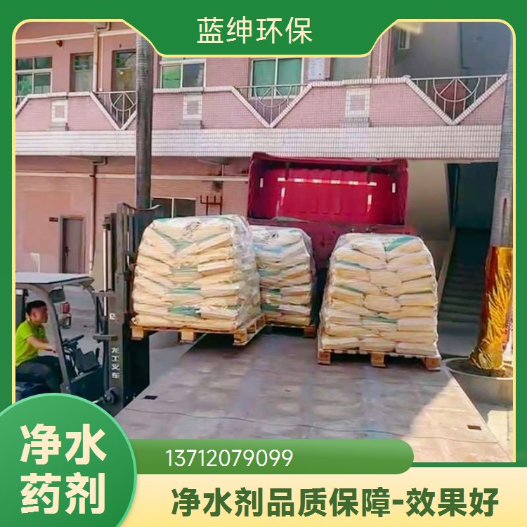 除氟剂 光电钢厂电镀厂含氟超标的废水处理 酸性碱性可选 固体液体