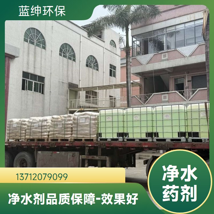 活性氧化铝球 变压器空压机用干燥吸附剂 饮用水除氟剂