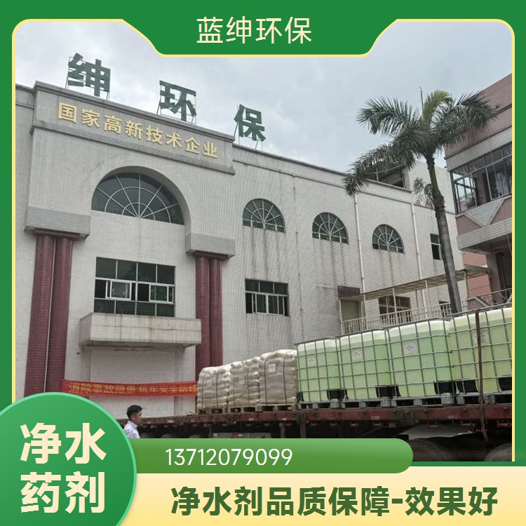 活性氧化铝 催化剂载体 除氟剂 变压吸附剂 双氧水用再生剂