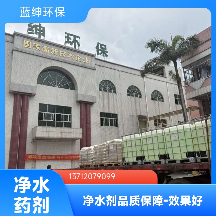 供应双氧水专用活性氧化铝 吸附剂净水用除氟剂球状