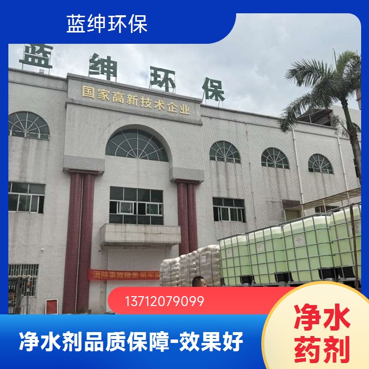 活性氧化铝球吸附剂干燥剂 吸收水分小包除氟剂定制
