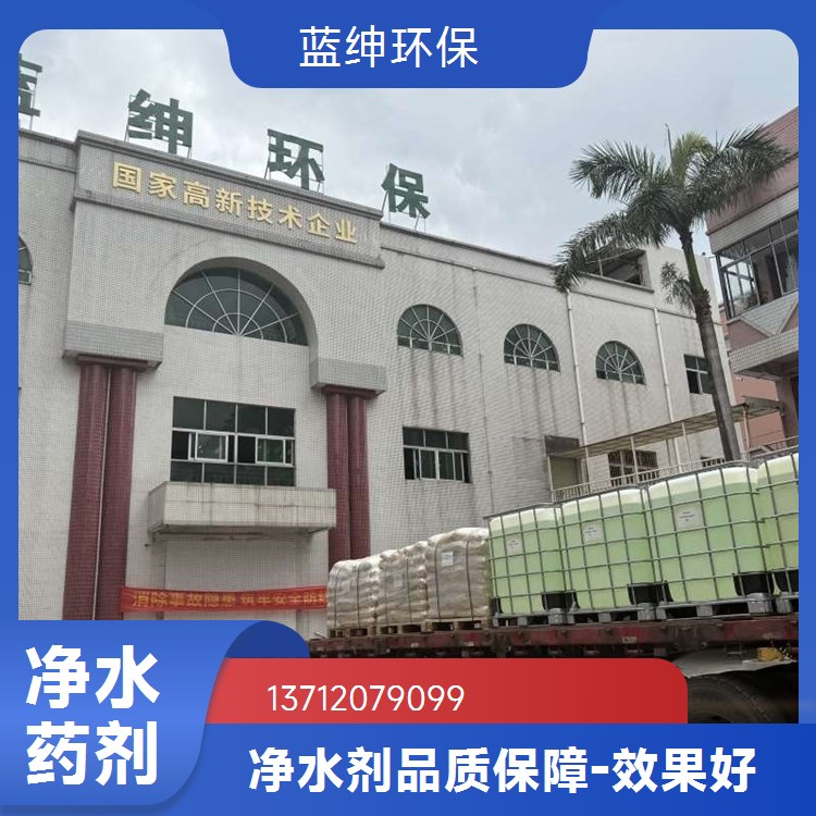活性氧化铝球干燥剂催化剂饮用水除氟剂 空压机用可定制