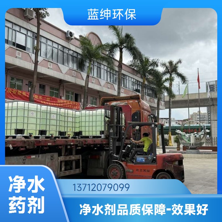 天宇环保 污水处理用 除氟剂 液体 沉淀速速快 过滤性好