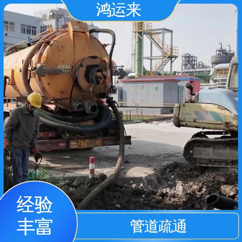 排污管道清淤 抽泥浆 潜水封堵 一条龙服务 福州道