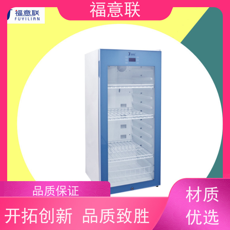 福意联电器 容积281升 中药热敷包加温箱 304不锈钢