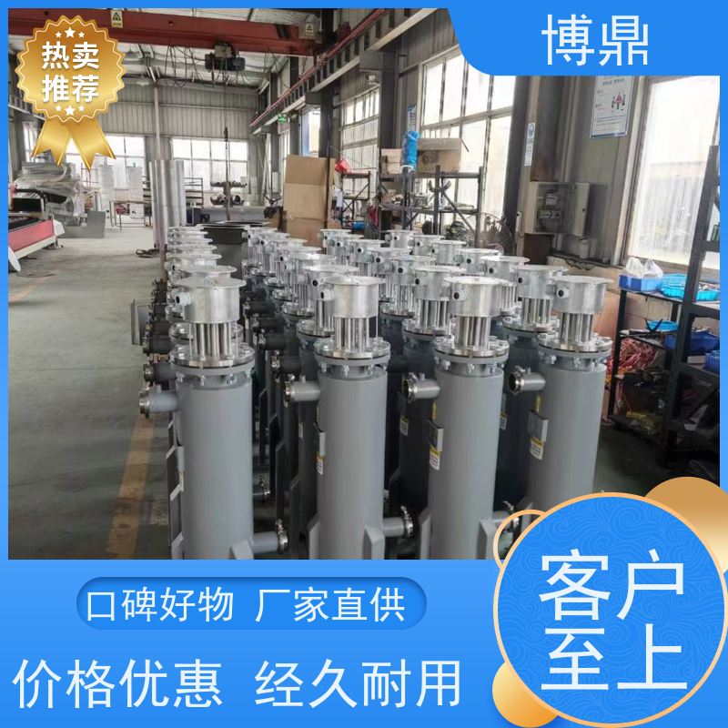 博鼎制热设备液体管道加热器可以自由设置温度 节省电能