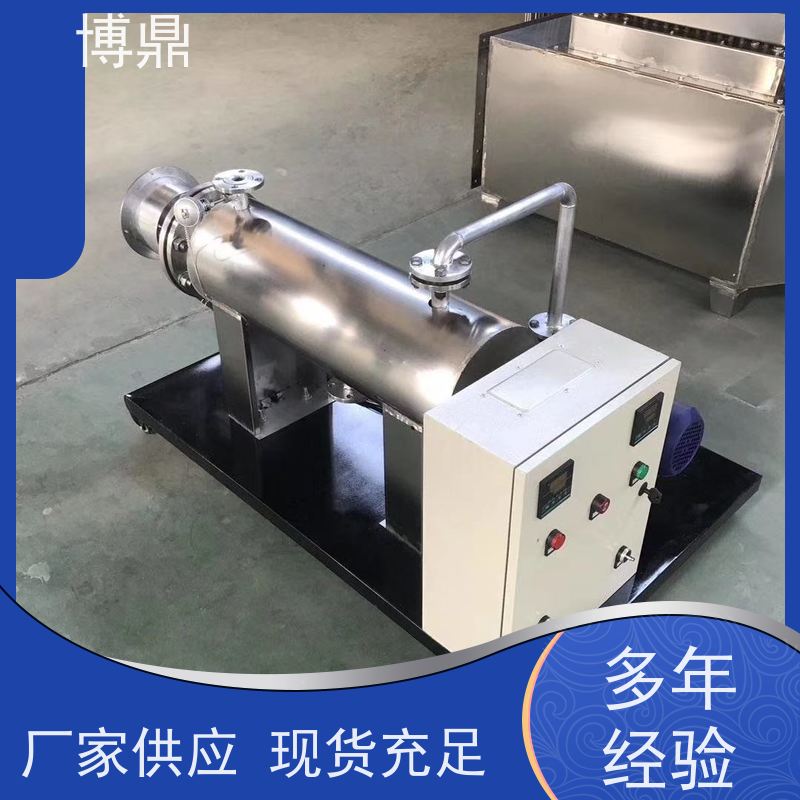博鼎制热设备大型双筒体管道加热器制糖企业糖浆加热 加热效率高