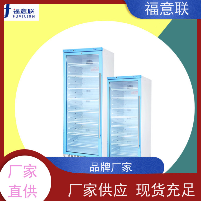 北 京福意联电器 容积430升 热奄包(中药热敷包)加温柜 304不锈钢