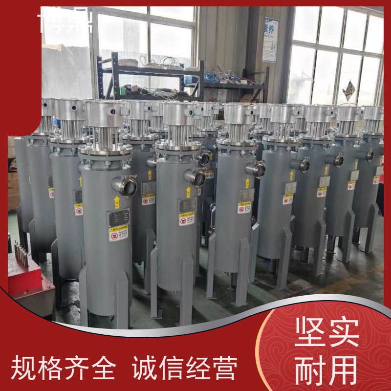 博鼎制热设备蒸汽管道加热器加热速度快 运行稳定